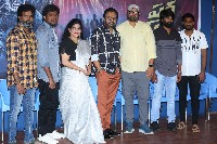 Paga Paga Paga Movie Success Meet